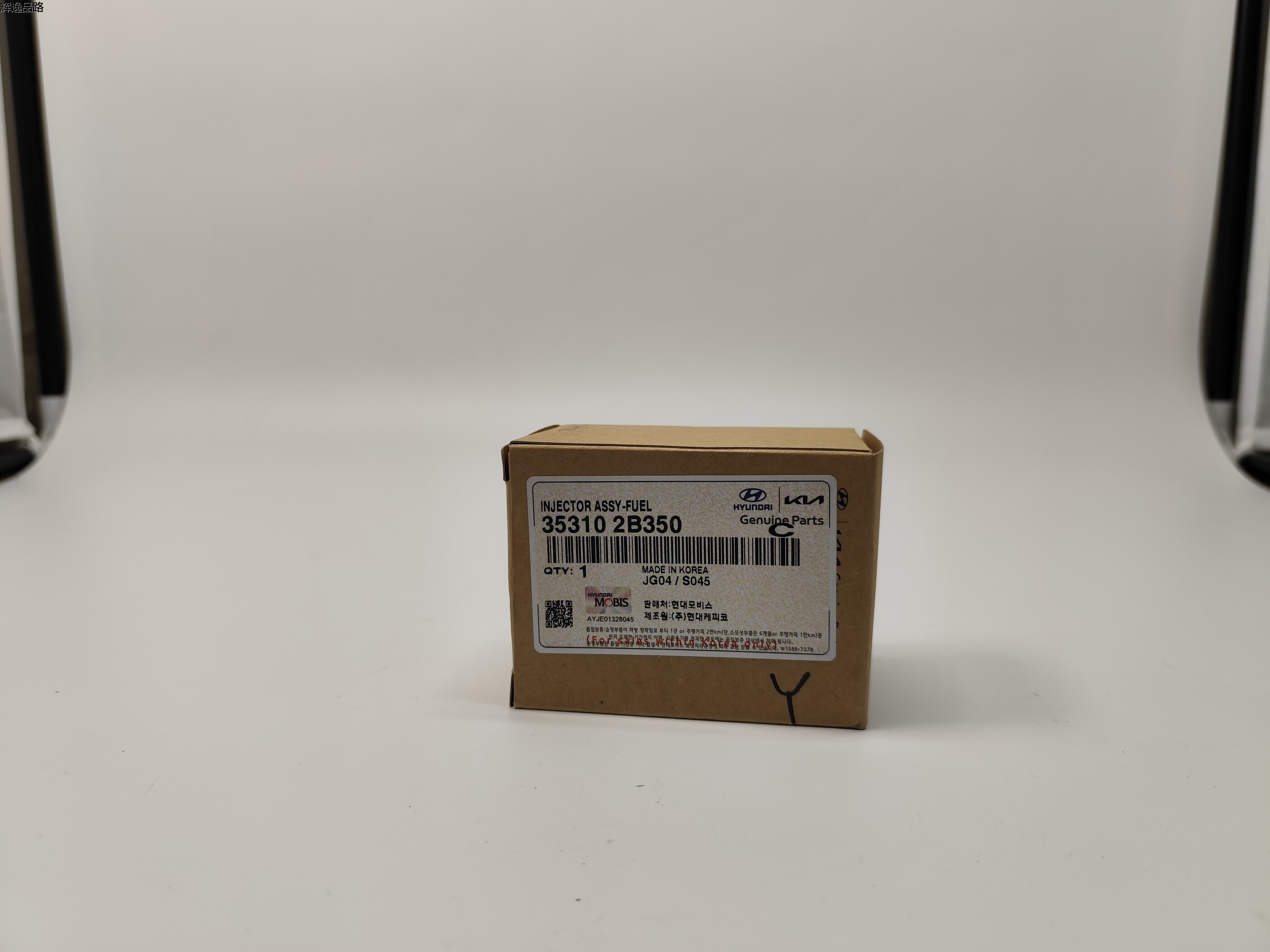 OE:35310-2B350 Fuel injector assembly Suitable for Hyundai La Festa 1.6T