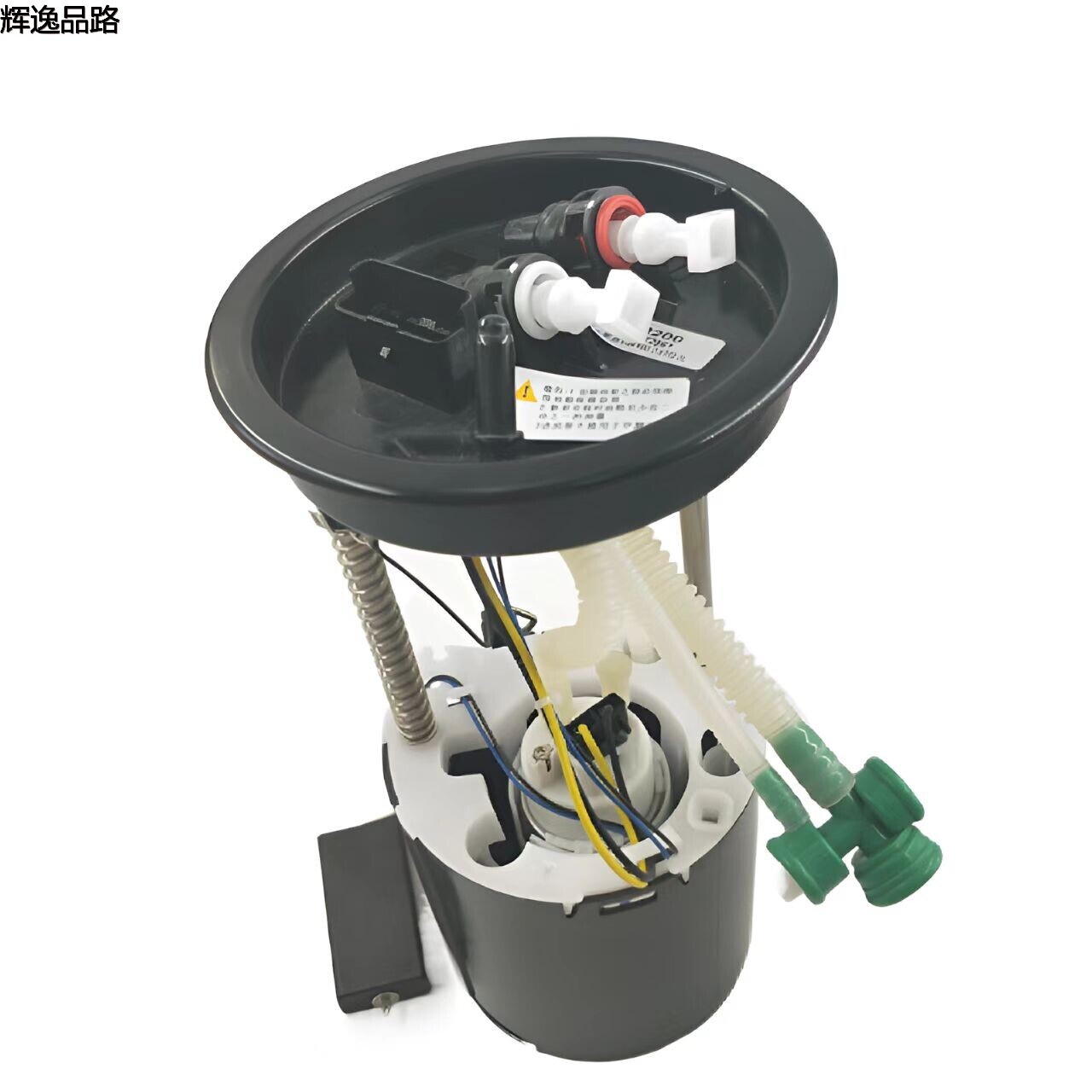 The 31372881.P petrol pump assembly is suitable for Volvo S80L/2.5T