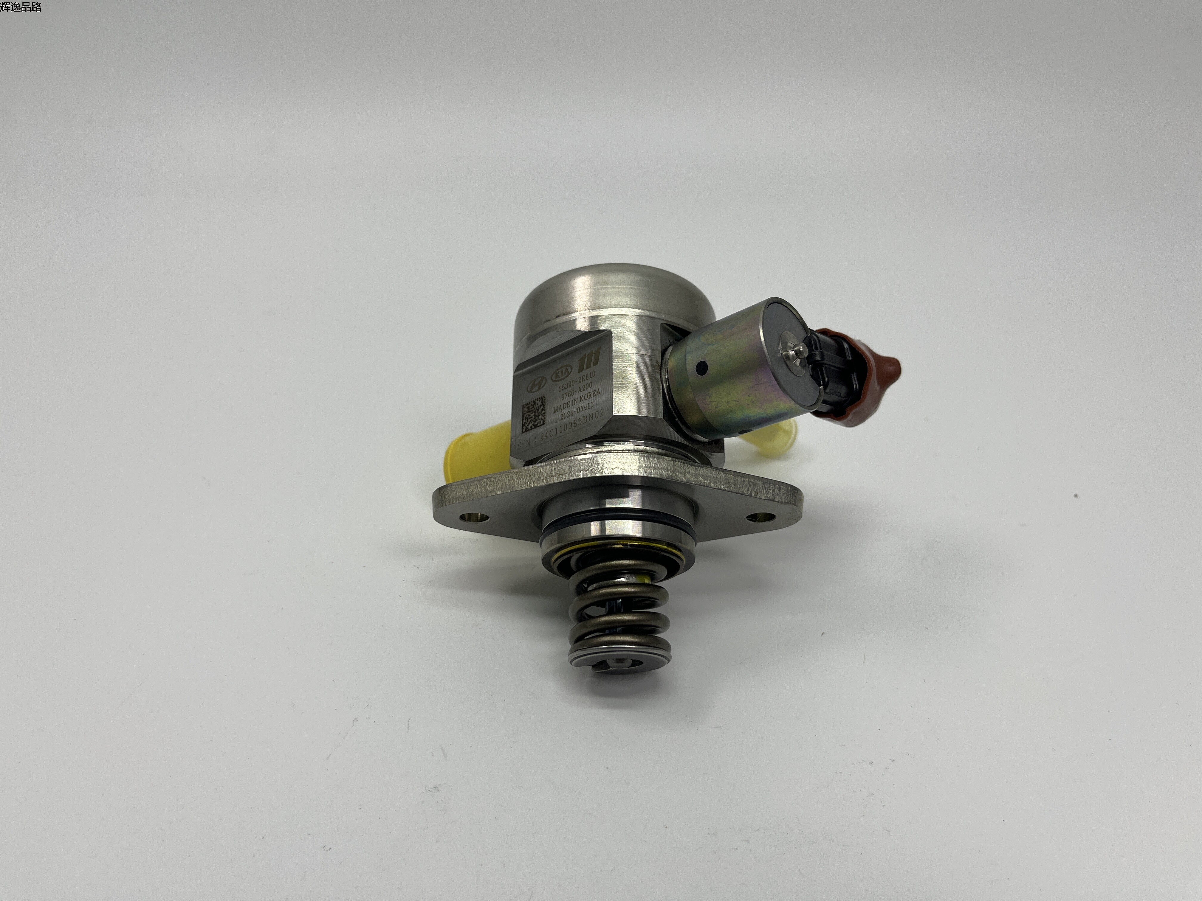 OE:35320-2E610 high pressure pump Suitable for Sonata hybrid K5 hybrid