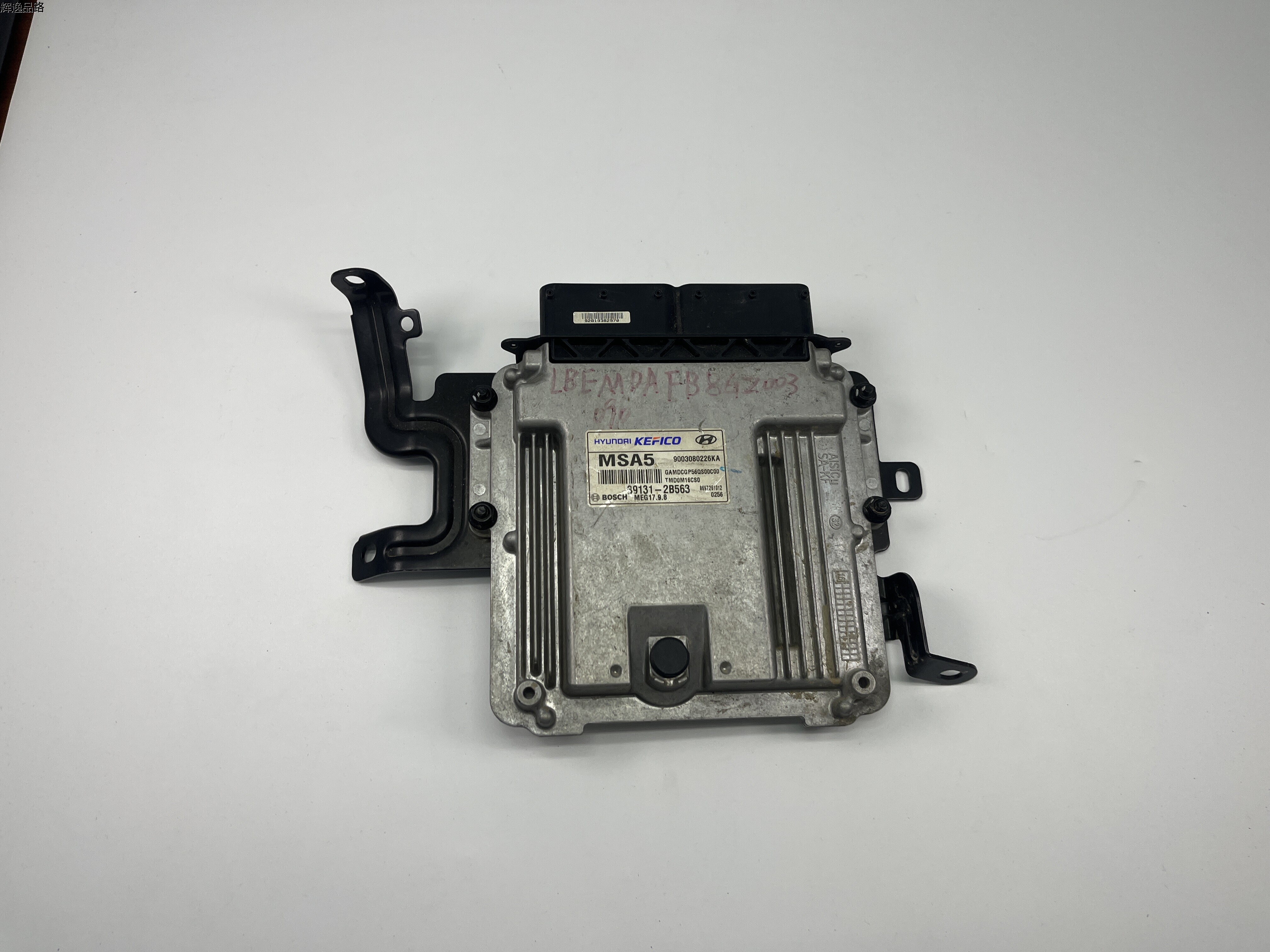 OE:39131-2B563 Electronic control device Suitable for Hyundai  Elantra
