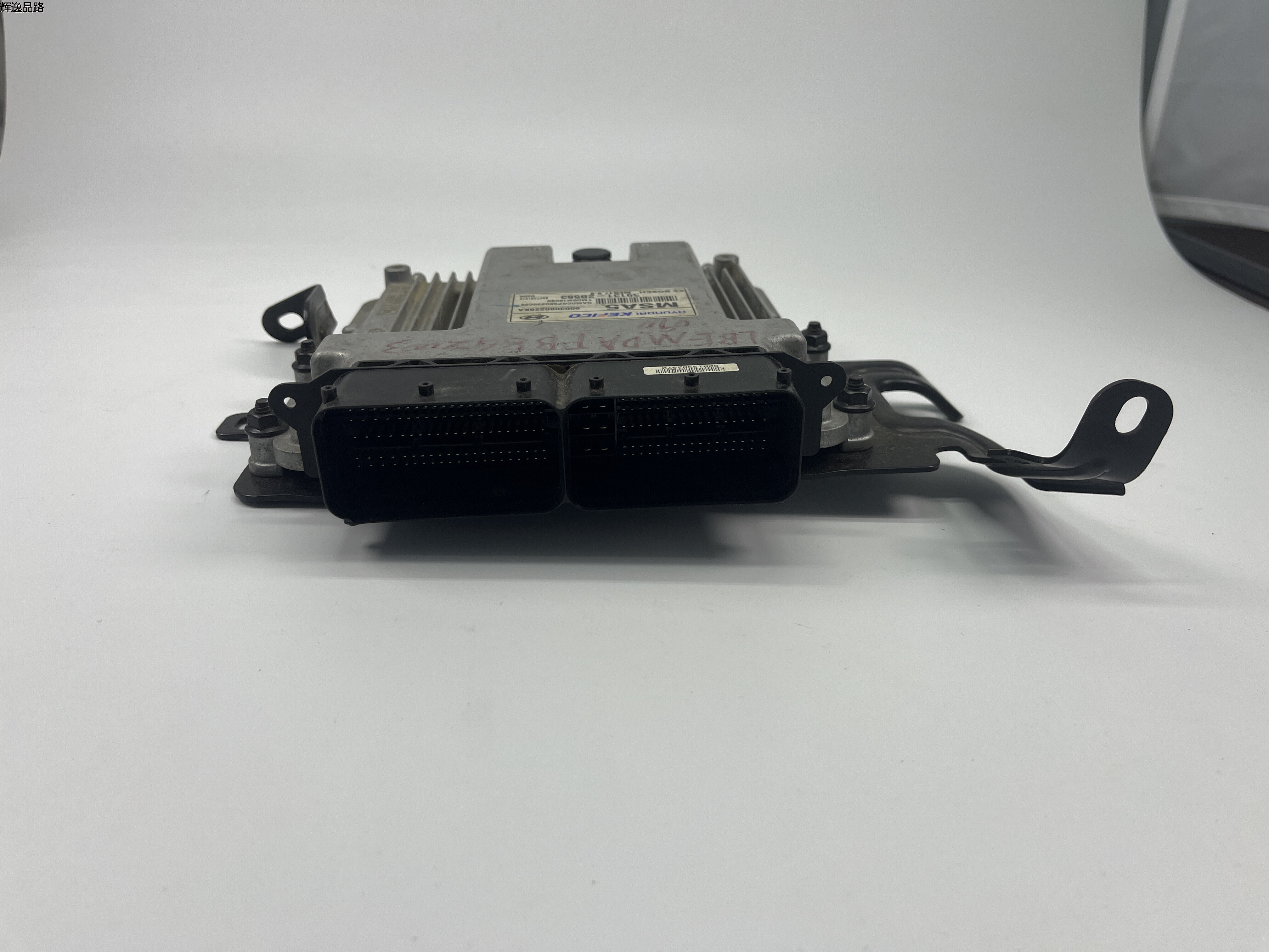 OE:39131-2B563 Electronic control device Suitable for Hyundai  Elantra