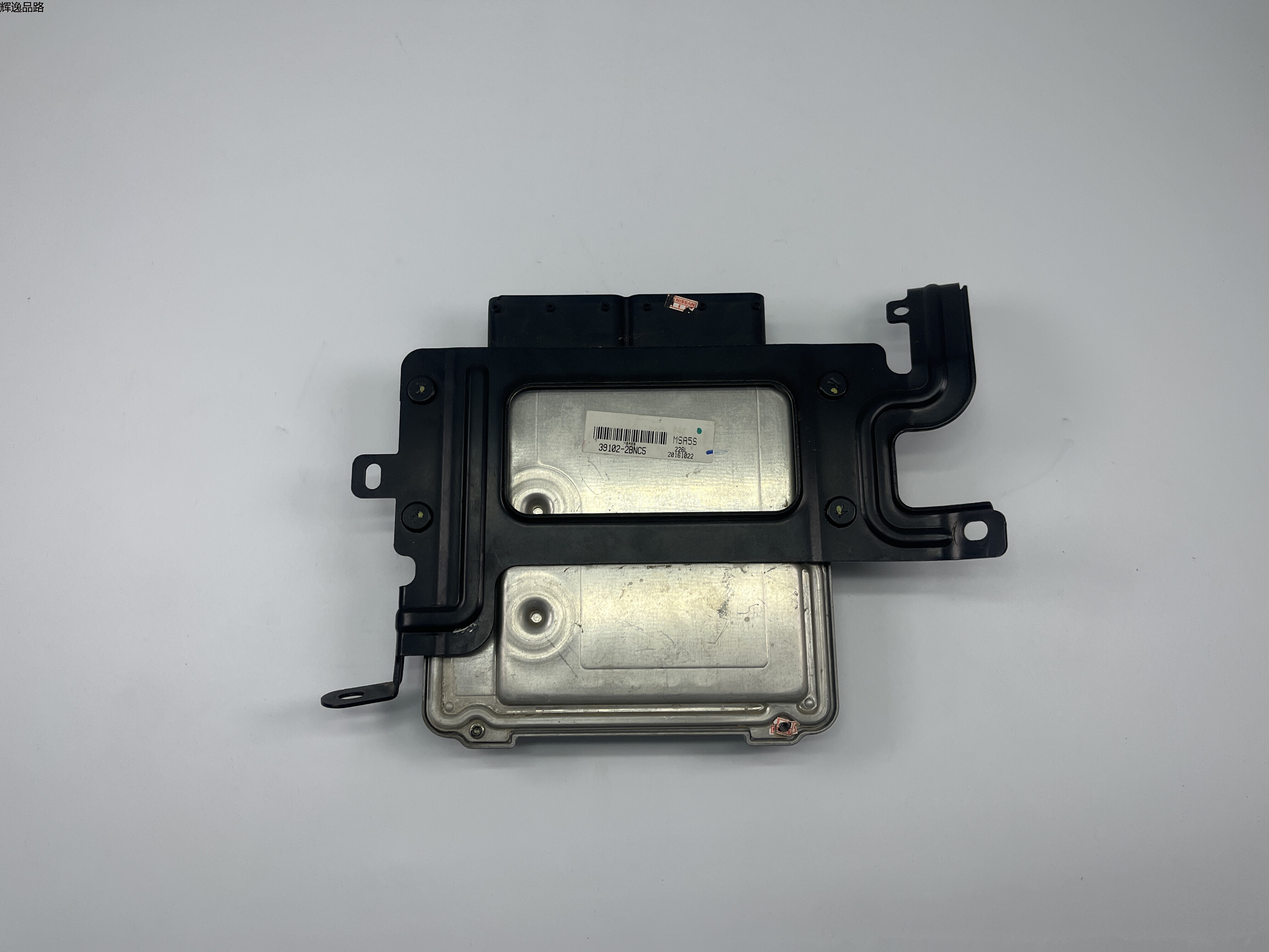 OE:39131-2B563 Electronic control device Suitable for Hyundai  Elantra