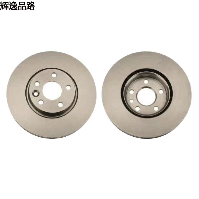 31202331 Front brake disc for Volvo S80L/S60L