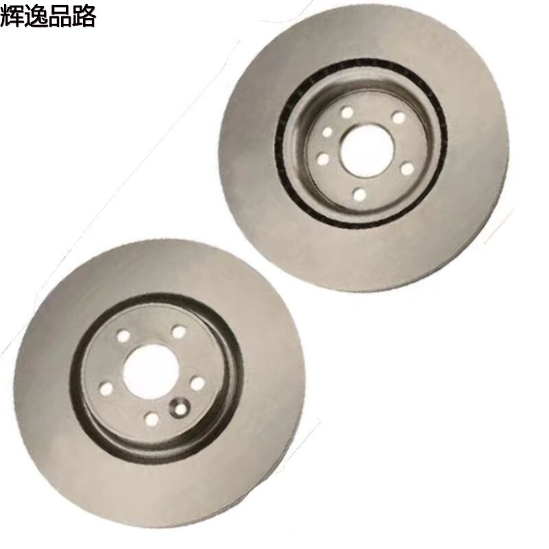 30769057.X front brake disc for Volvo S80L/XC70