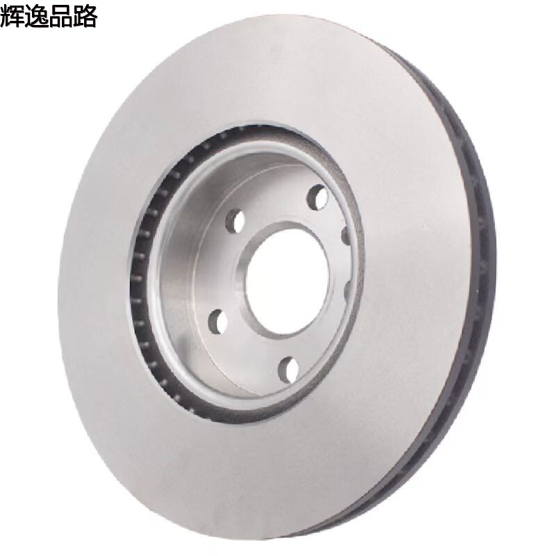 30769057.X front brake disc for Volvo S80L/XC70