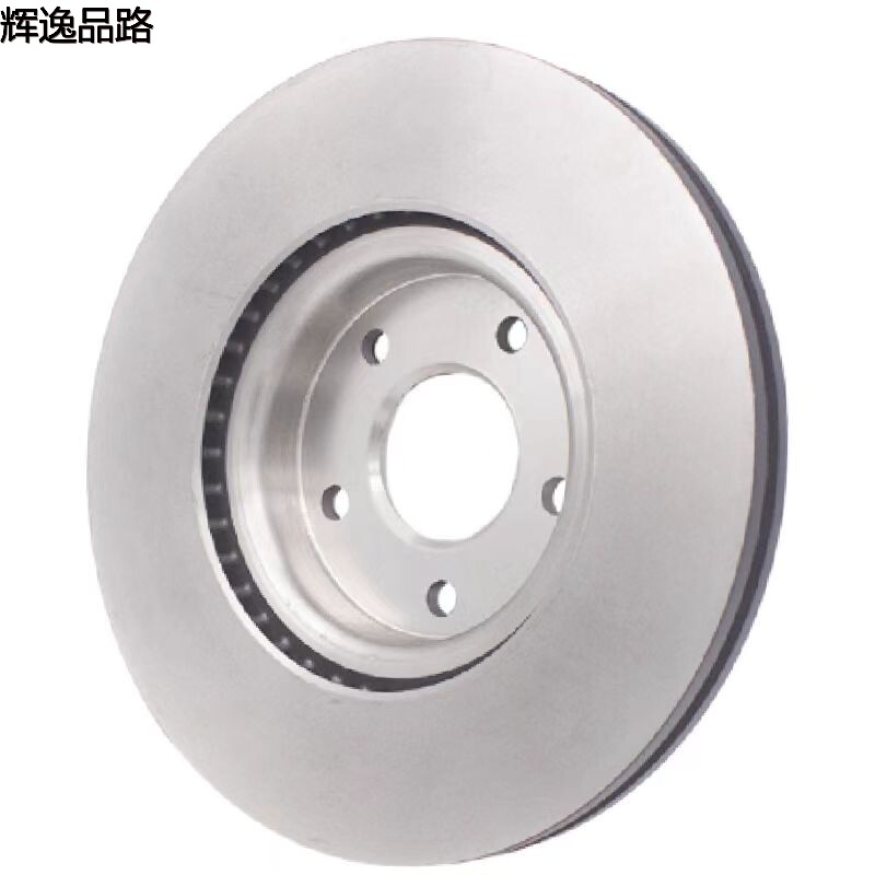 31400941 Front brake disc for Volvo S40/C30