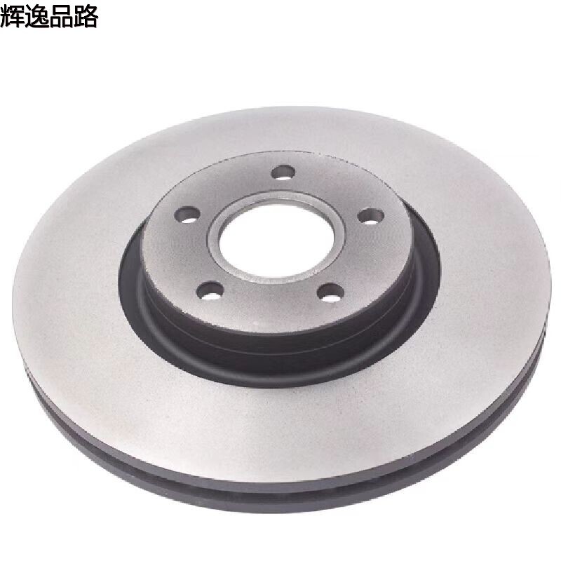 31400941 Front brake disc for Volvo S40/C30