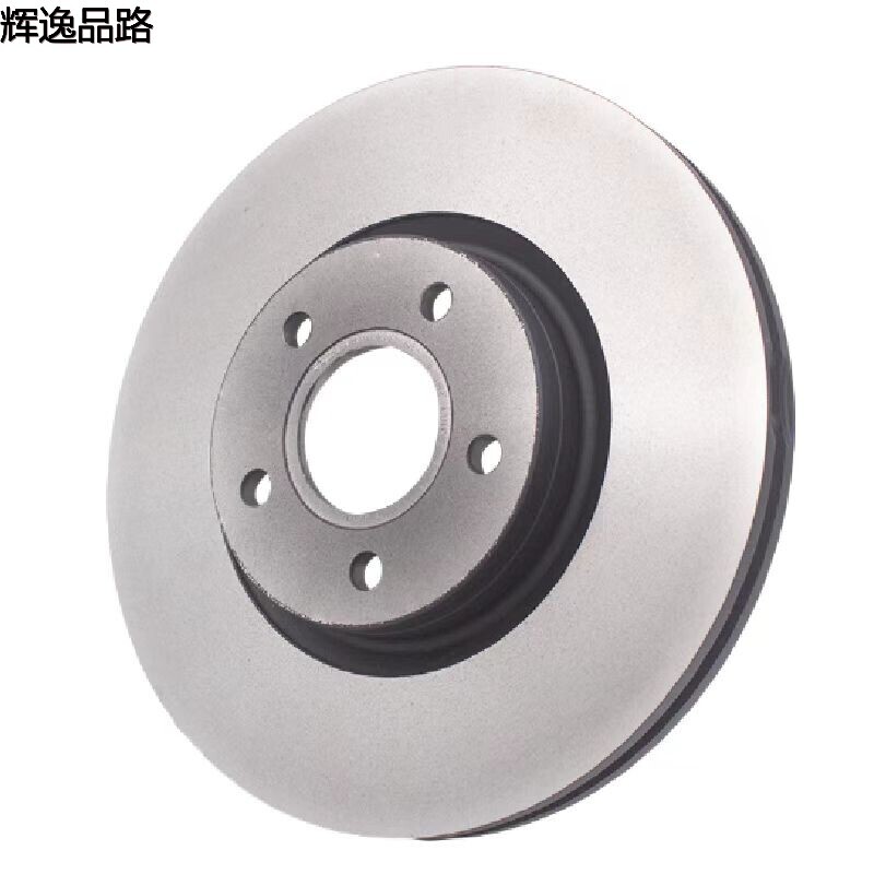31400941 Front brake disc for Volvo S40/C30