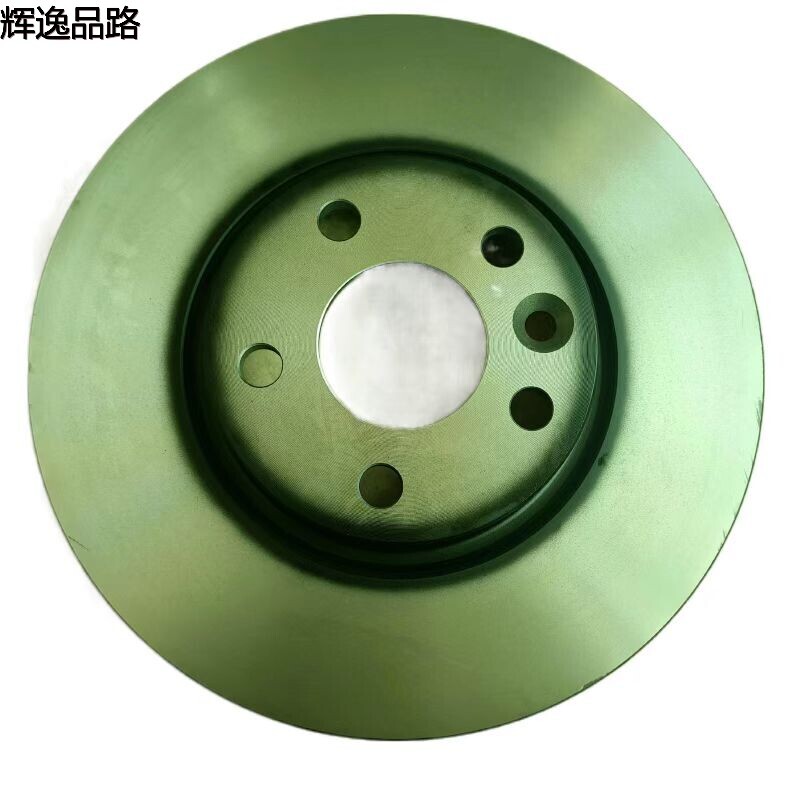 30769056 Front brake disc for Volvo S60L/S80