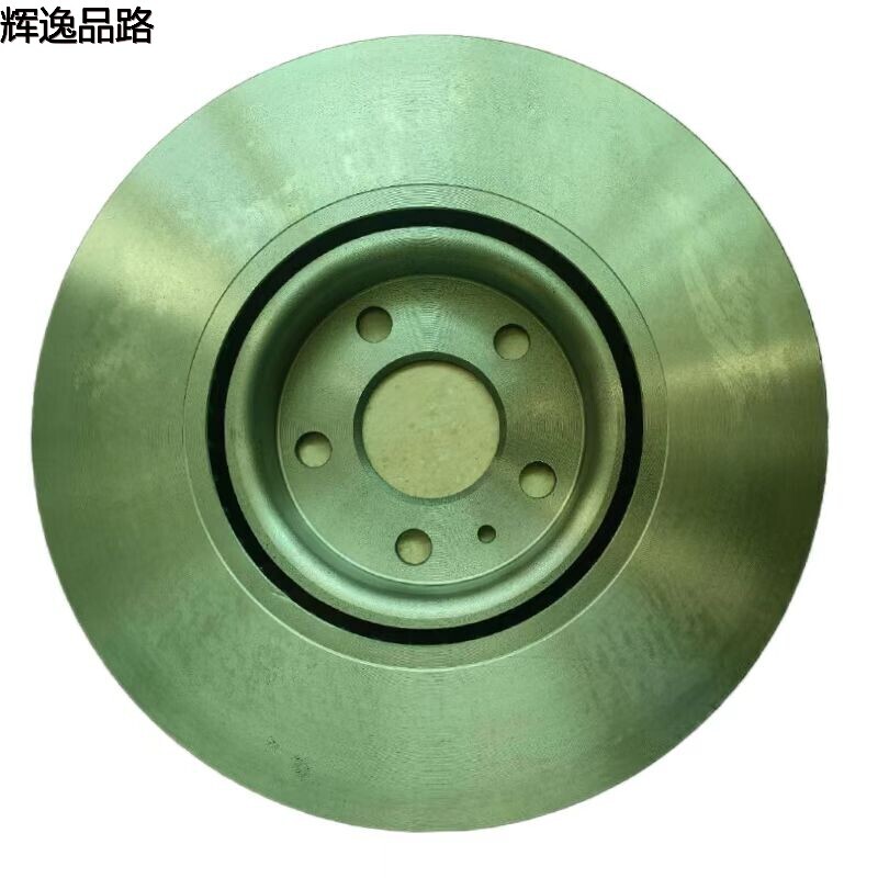 30769061.X Front brake disc for Volvo S80L/XC70/V70