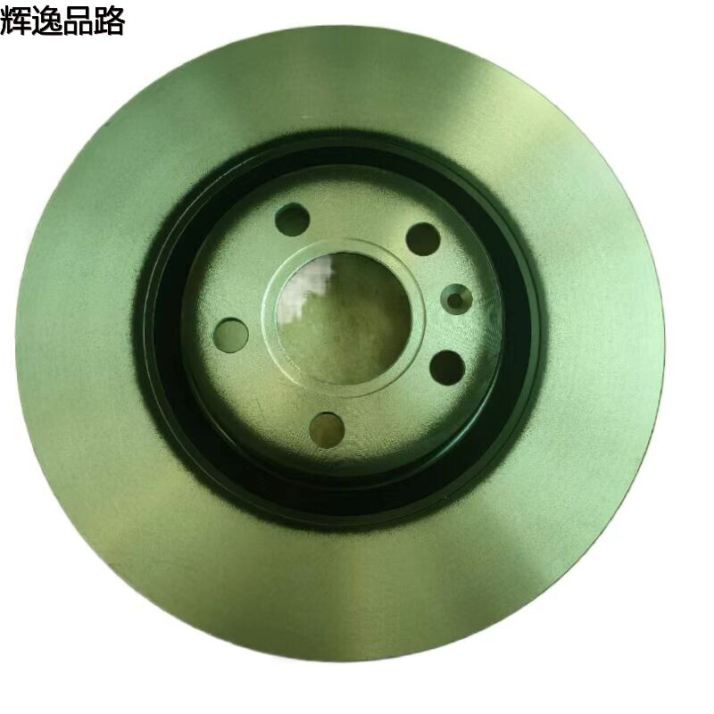30769061.X Front brake disc for Volvo S80L/XC70/V70