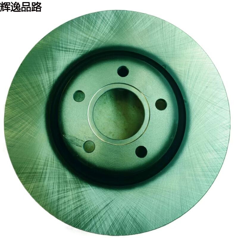 31262719 Front brake disc for Volvo S40/V40/C30/C70