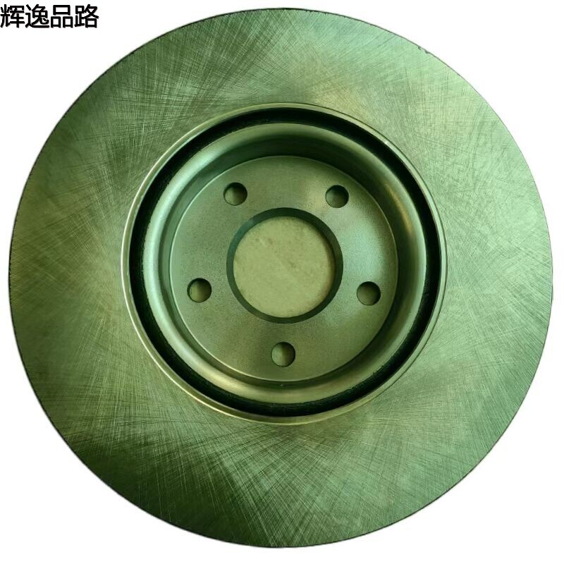 31262719 Front brake disc for Volvo S40/V40/C30/C70