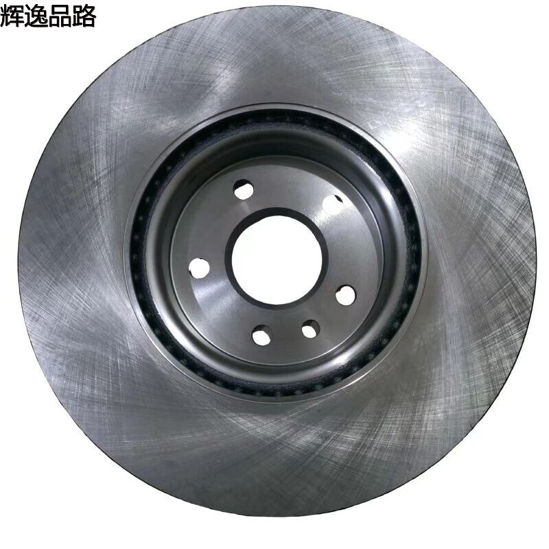 31329122 Front brake disc for Volvo S40L/C70