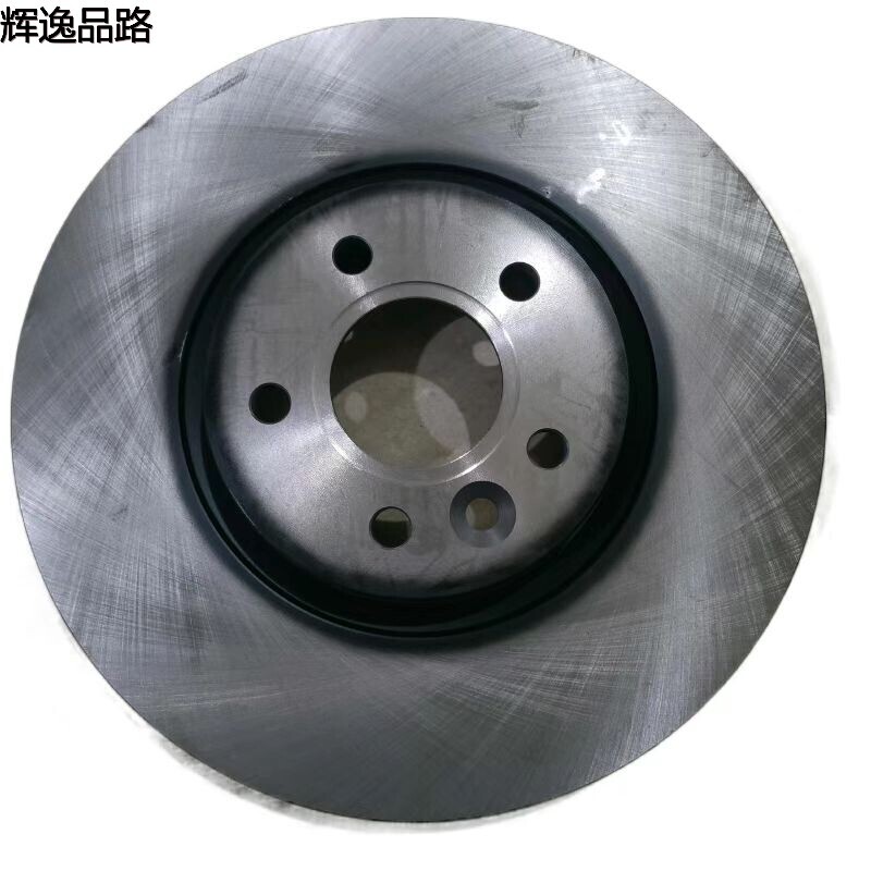 31329122 Front brake disc for Volvo S40L/C70