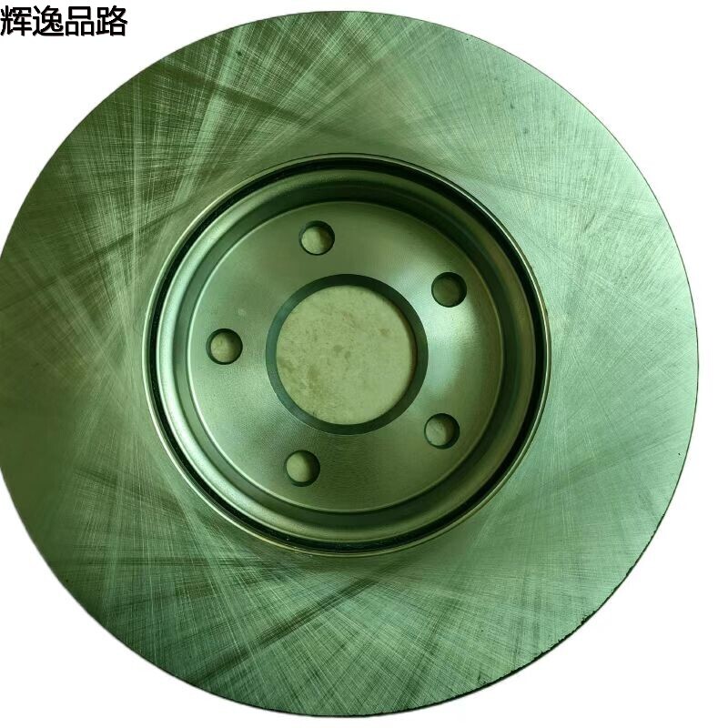 The 31381374.X front brake disc is suitable for Volvo V40
