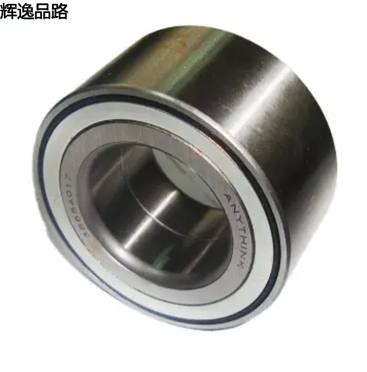 Automotive Wheel Hub Bearing AU0930-3LXL-L588 Front Wheel Bearing 332674 5105586AA 3885A017
