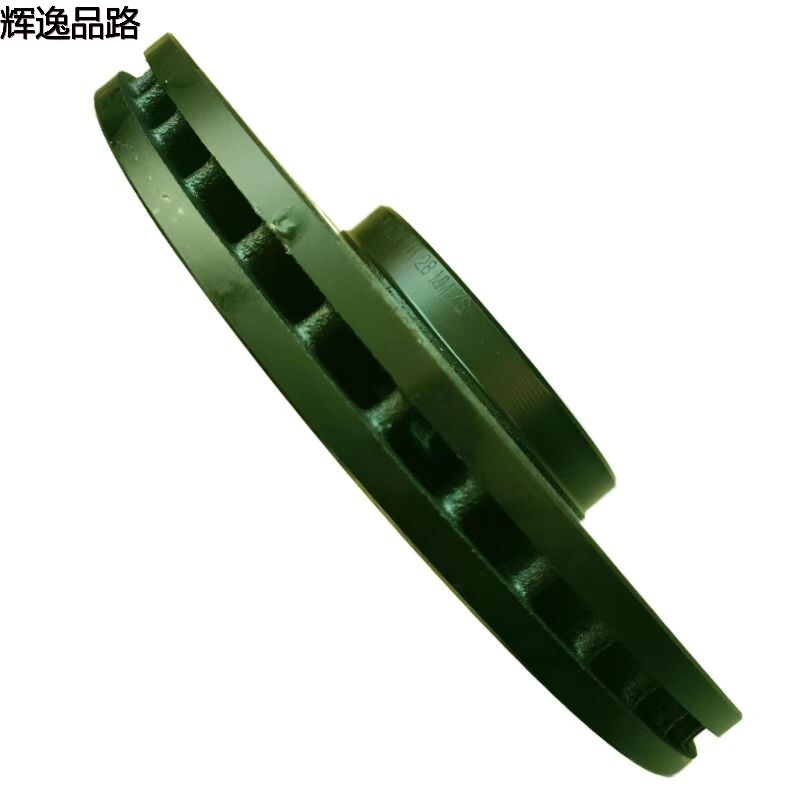 31400893.X Front brake disc for Volvo XC90