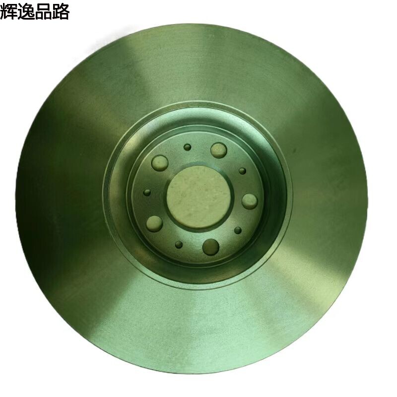 31400893.X Front brake disc for Volvo XC90