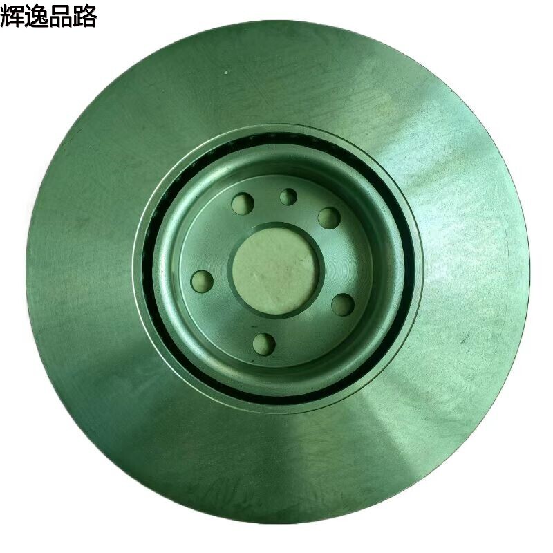 31423305.P Front brake disc for Volvo XC60/16-