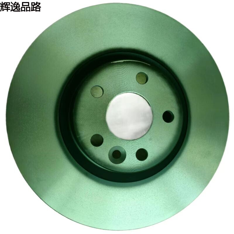 31423305.P Front brake disc for Volvo XC60/16-