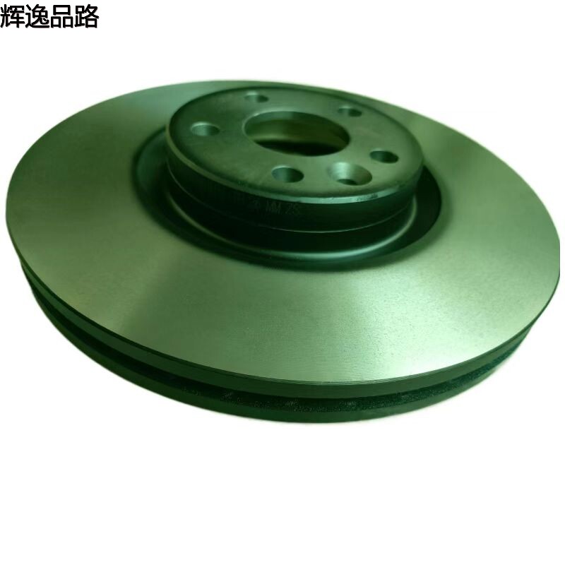 31423305.P Front brake disc for Volvo XC60/16-