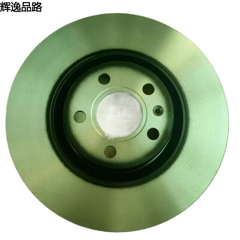 31665446.X Front brake disc for Volvo XC60/S90/18-