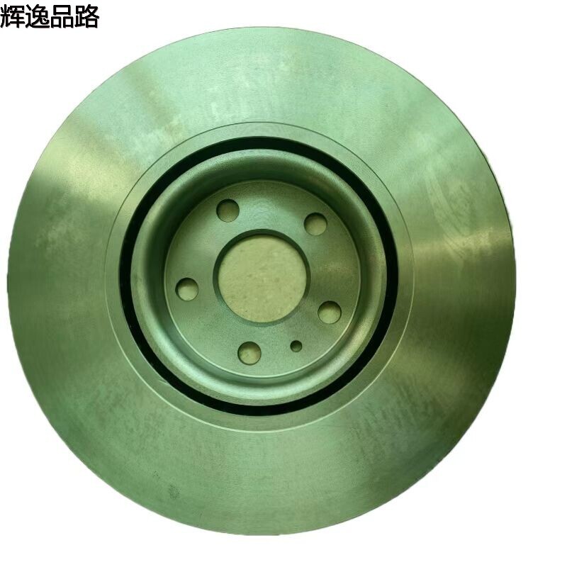 31665446.X Front brake disc for Volvo XC60/S90/18-