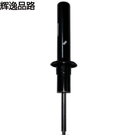 The 32281408.X/31434490.X front is suitable for the Volvo S90