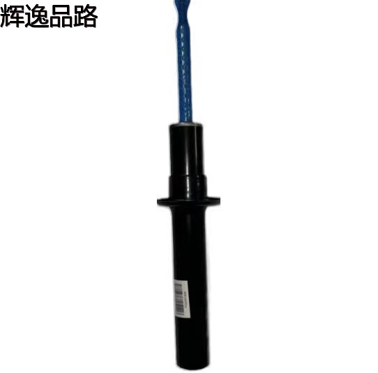 The 32281408.X/31434490.X front is suitable for the Volvo S90