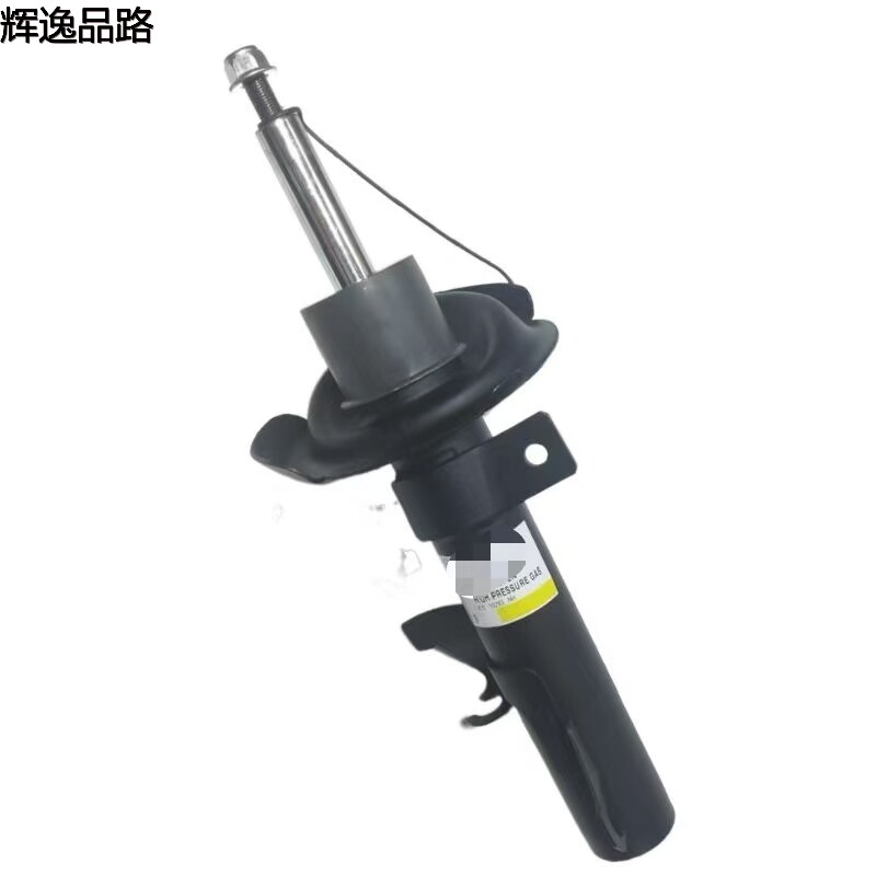 31277588 Front L is suitable for Volvo S40/C30/C70