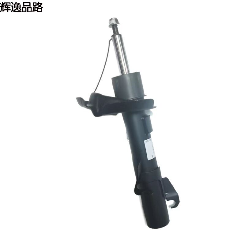 31277588 Front L is suitable for Volvo S40/C30/C70