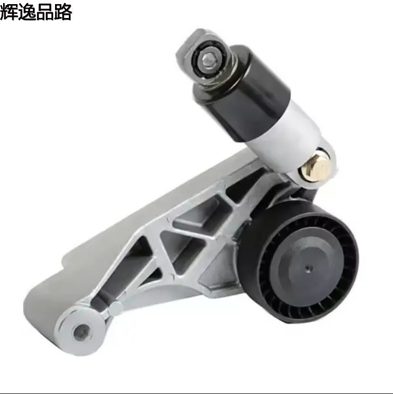 Belt Tensioner Assembly For Jeep Wrangler 3.6 JK 2012-2018 V6 4627038AA 4627038 39415 4627038AC 4627038AB