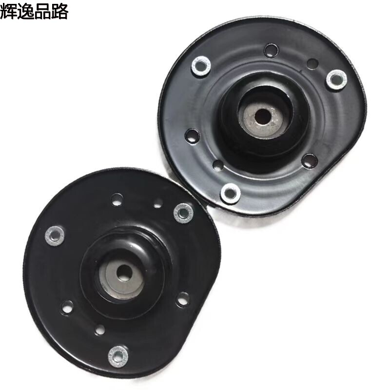 31340605 Front top adhesive is suitable for Volvo S60/S80/V60/XC60