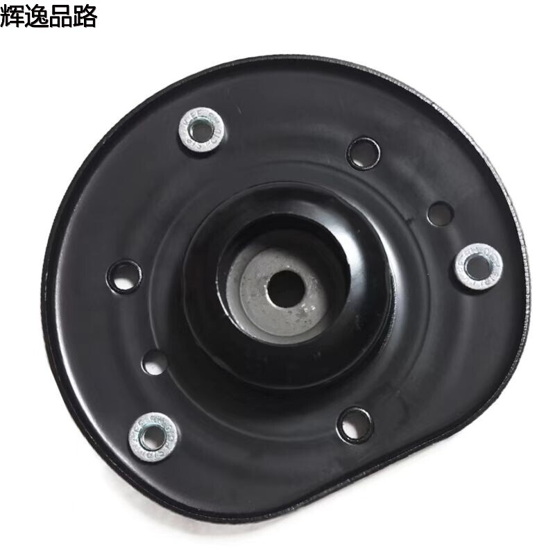 31340605 Front top adhesive is suitable for Volvo S60/S80/V60/XC60