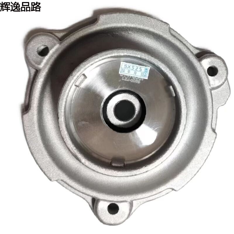 31476557.P Front top adhesive for Volvo XC60/XC90/18-