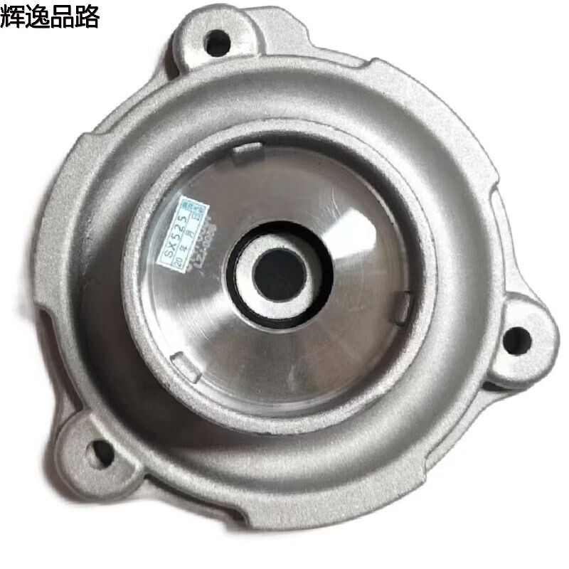 31476557.P Front top adhesive for Volvo XC60/XC90/18-