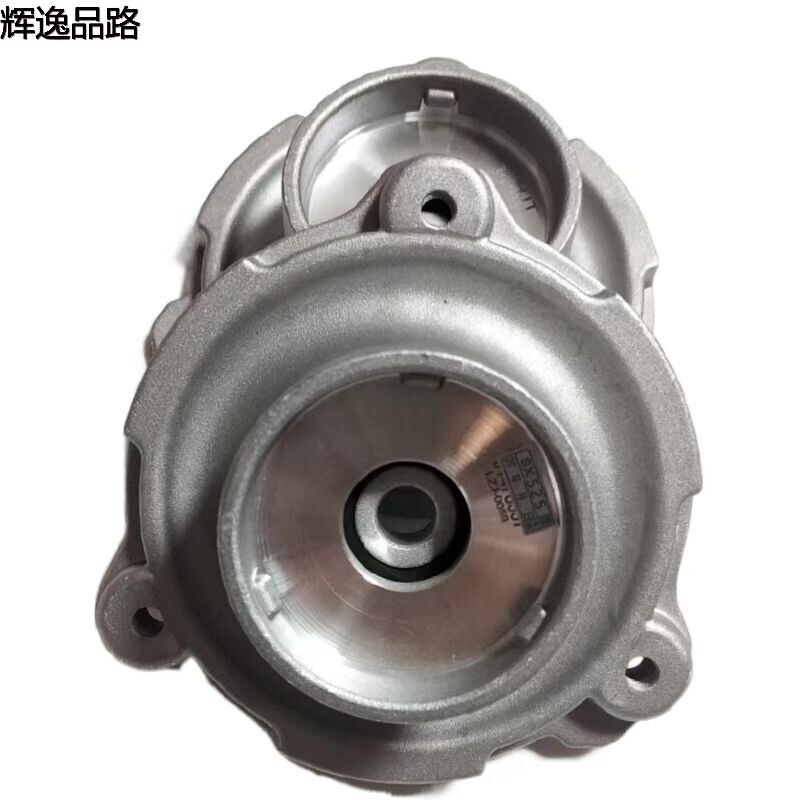 31476557.P Front top adhesive for Volvo XC60/XC90/18-