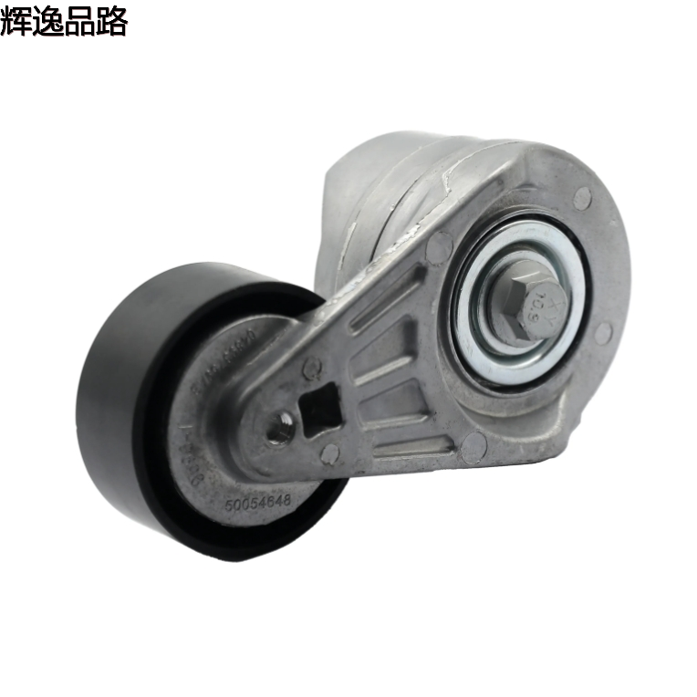 Belt Pulley Tensioner 4893759AB 04893759AB 4893759 4893759AA for Jeep Dodge Chrysler 2.0T Belt Tightening Wheel