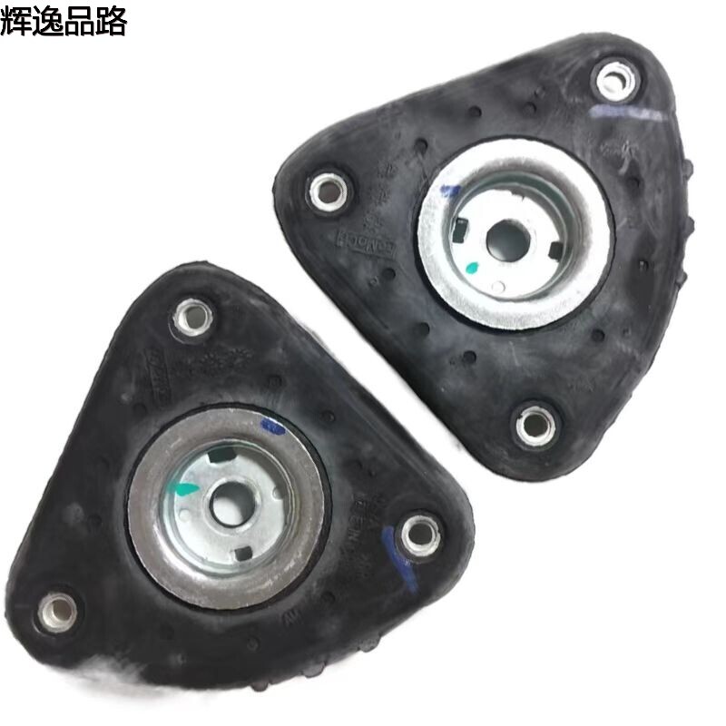 30681546.X front top adhesive for Volvo V40/S40/C30