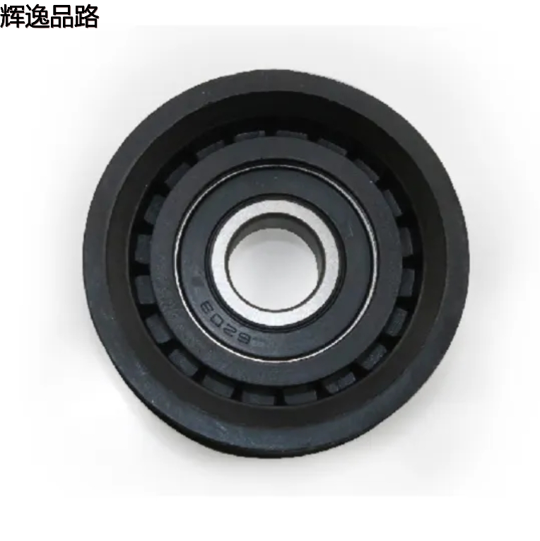 Accessory Drive Belt Idler Pulley 4627509 4627509AA 5281301AA 38082 FOR JEEP CHEROKEE GRAND CHEROKEE DODGE CHRYSLER 2011-2022