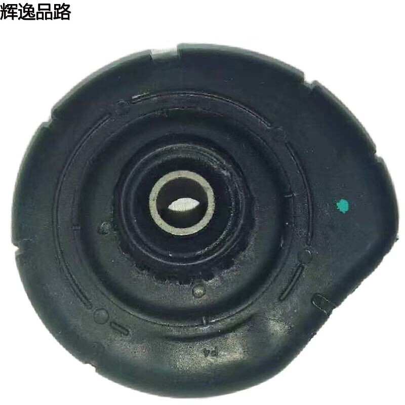 30683637.X front top adhesive for Volvo XC90