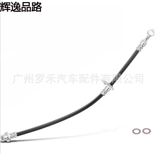 Applies to Compass M4/ Libertarian BQ1.4T front brake hose L/R 52033883 68258363AA