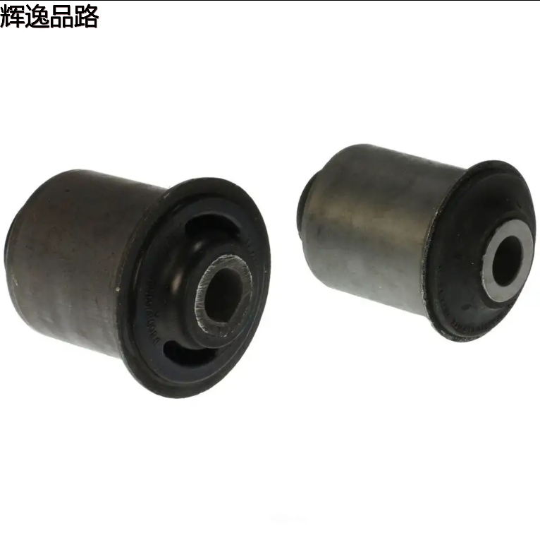 K7471 MK7471 4656012AB 4656012AC Front Lower Rearward Control Arm Bushing for CHRYSLER NEON 2000-2002