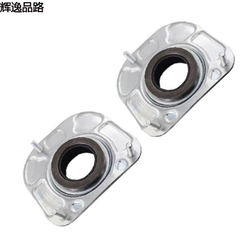 31200599.P front rubber bearing for Volvo XC90/S80