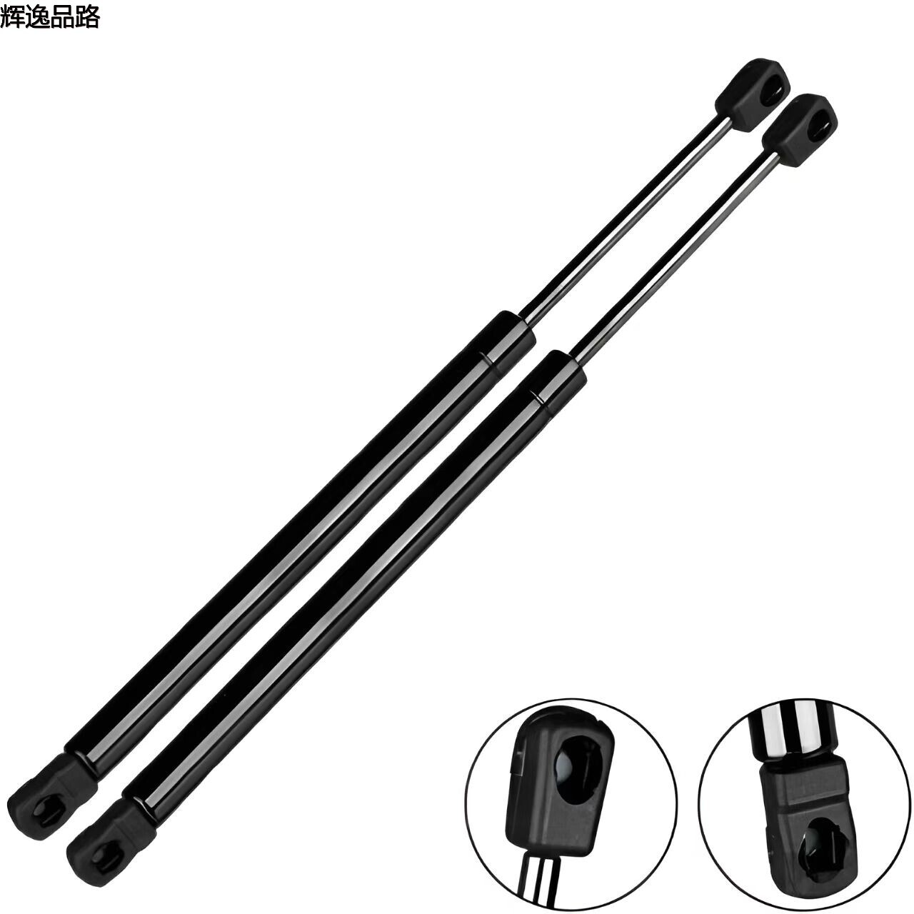 31424539.P front cover brace for Volvo XC60/18-