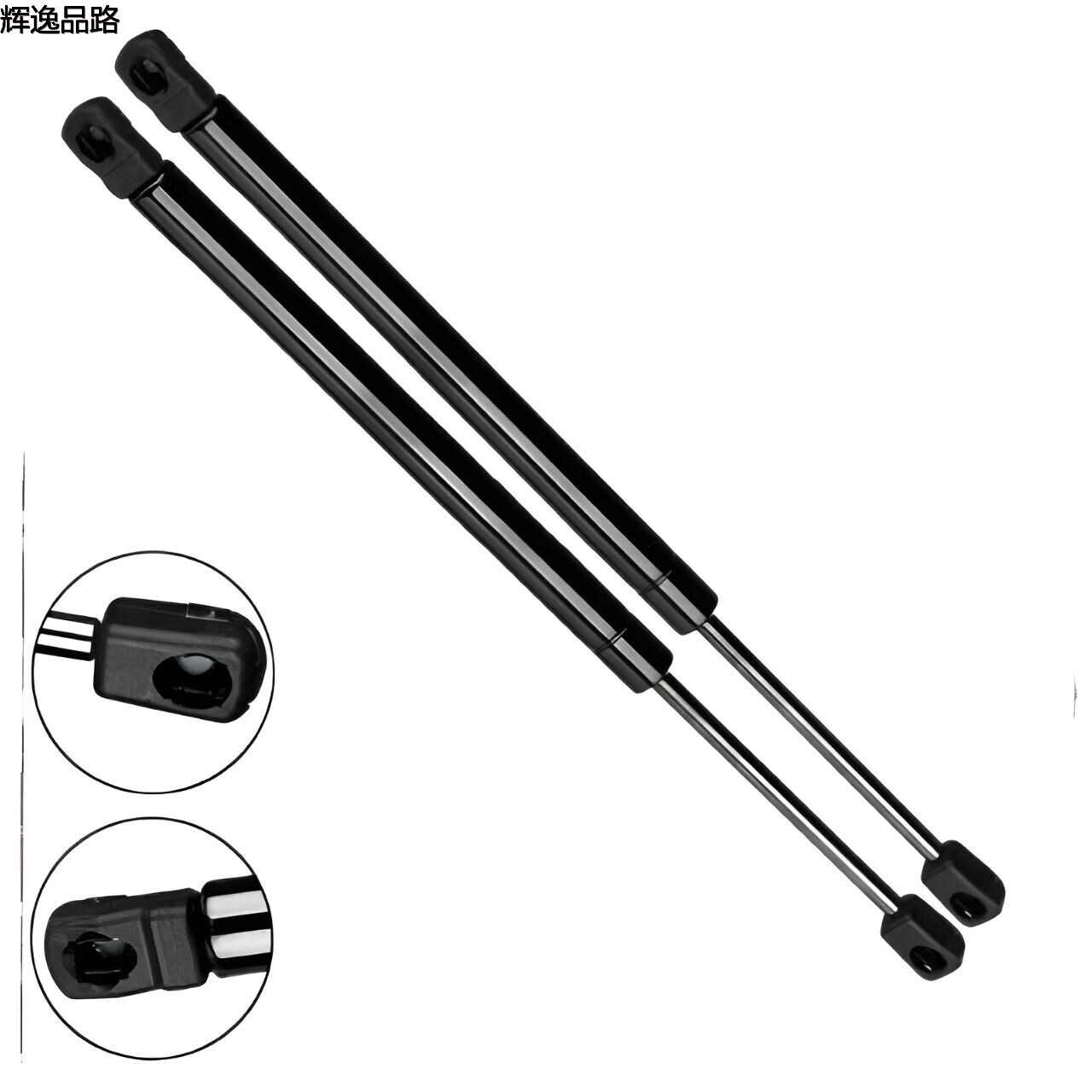 31479642.P front cover brace for Volvo S90L