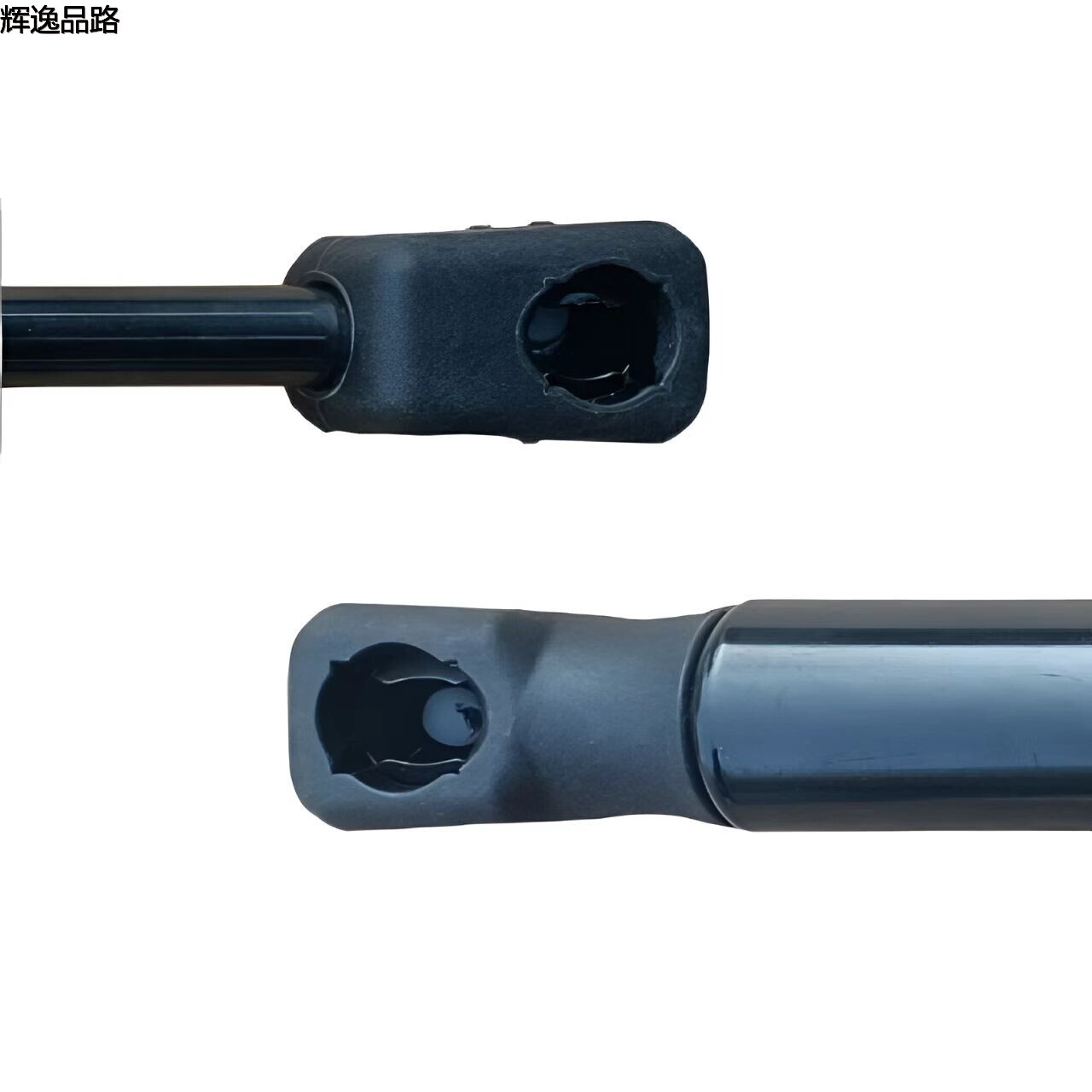 30784935.P front cover strut for Volvo XC60