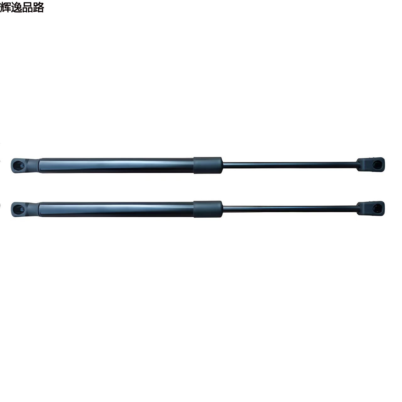 31278769.P Front cover brace for Volvo S60/V60/11-