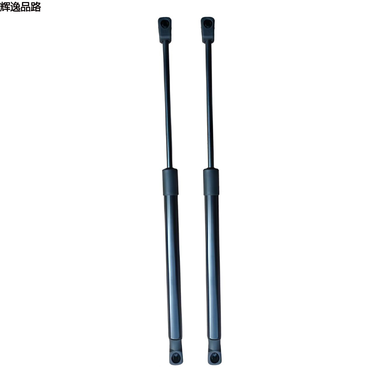 31278769.P Front cover brace for Volvo S60/V60/11-